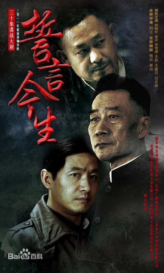 孙天宇(sty)前后照片