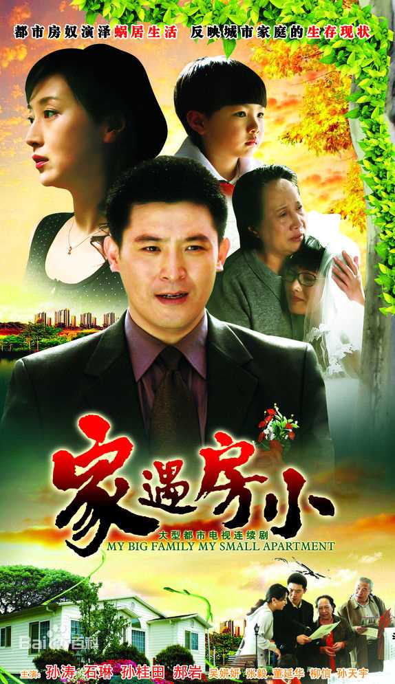 孙天宇(sty)前后照片
