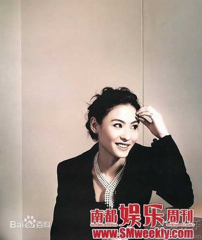 最优质戴君竹(Queenie)精彩图册