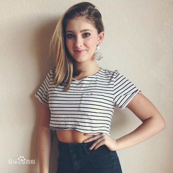 薇洛·西尔德斯(Willow Shields)