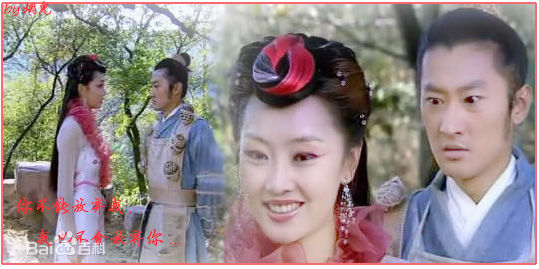 刘腾远刘冬生活照相册