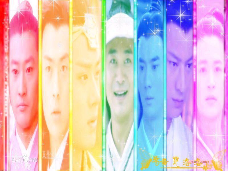 刘腾远刘冬生活照相册