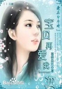 最新刘腾远性感图片