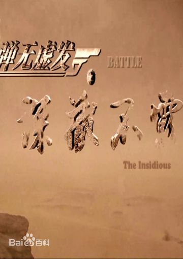 最新刘腾远性感图片