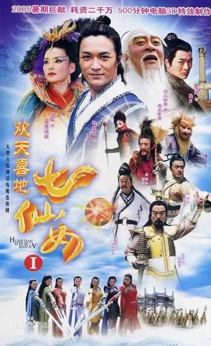 最新刘腾远性感图片