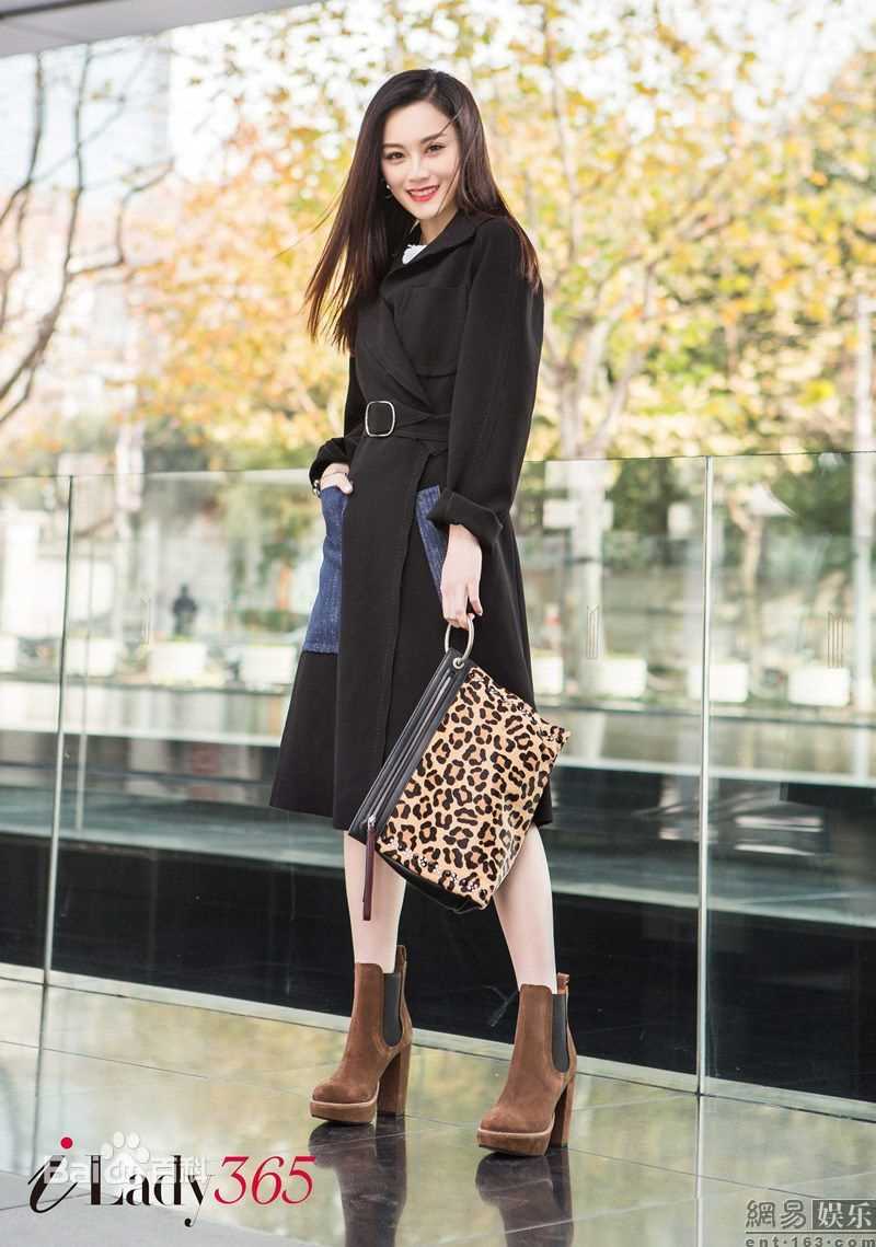 尚语贤最新杂志壁纸