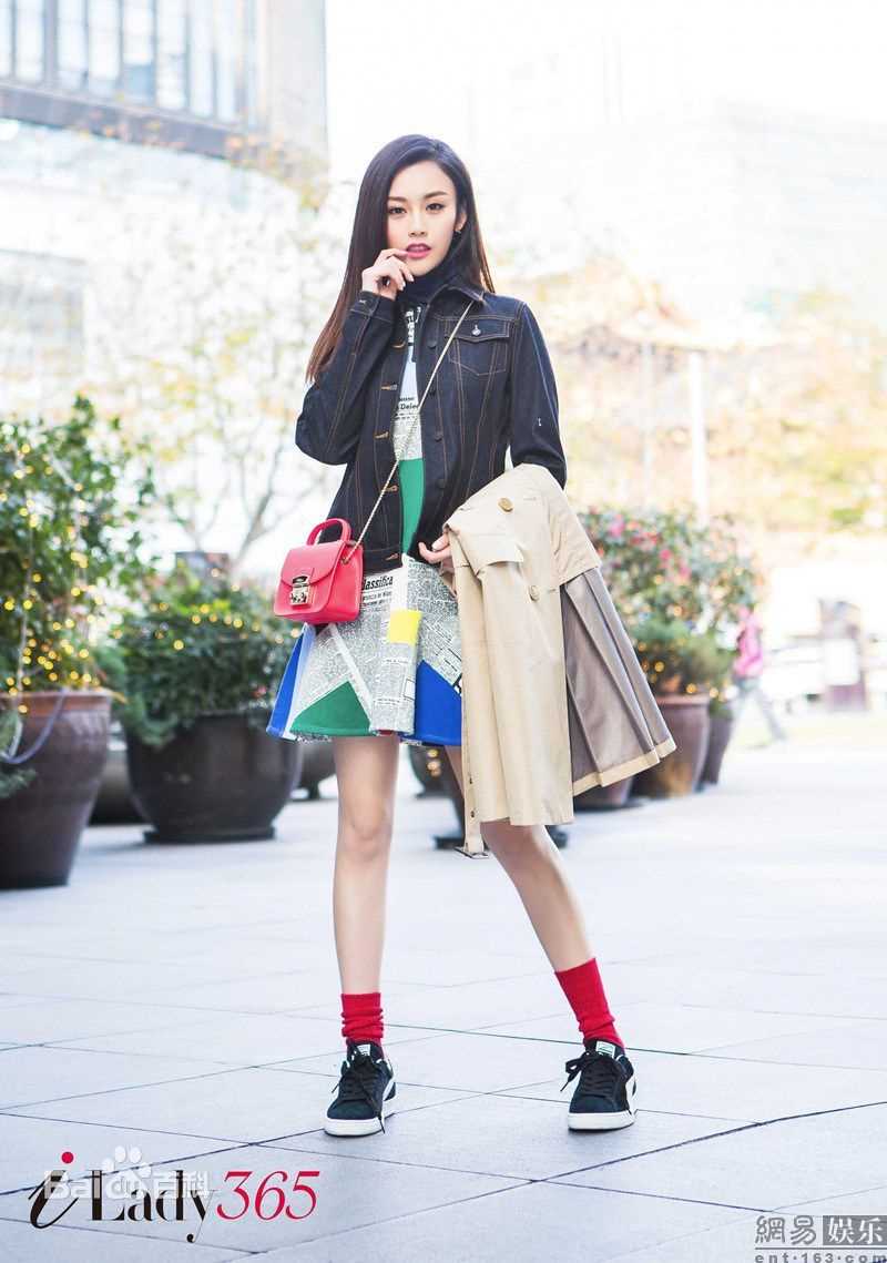 尚语贤最新杂志壁纸