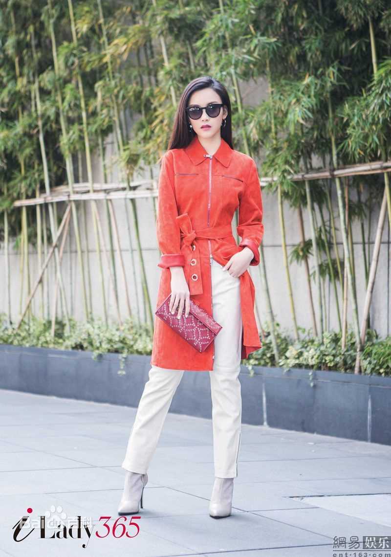 尚语贤最新杂志壁纸