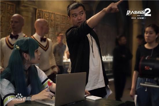 尚语贤在《唐人街探案2》中的