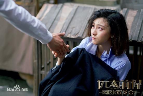 尚语贤远大前程·双龙会素颜照相册