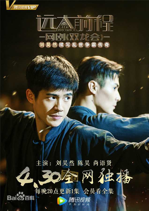 最全尚语贤壁纸