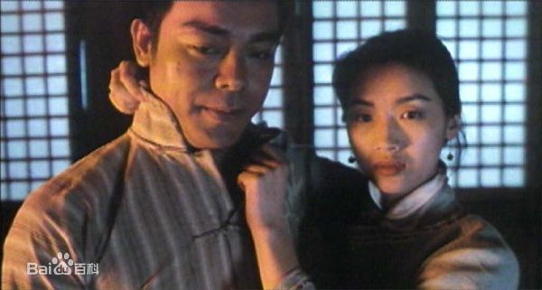 吴倩莲(Jacklyn Wu， WuQien-Lien或NgSin-Lin)影视作品（1999年-2006年）前后照片