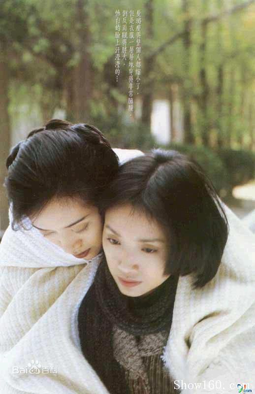 吴倩莲(Jacklyn Wu， WuQien-Lien或NgSin-Lin)影视作品（1999年-2006年）前后照片