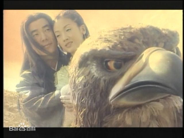 吴倩莲(Jacklyn Wu， WuQien-Lien或NgSin-Lin)1998《新神雕侠侣》精选剧照