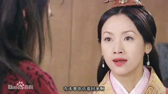 吴倩莲(Jacklyn Wu， WuQien-Lien或NgSin-Lin)2005《大汉风之鸿门宴》最优质剧照