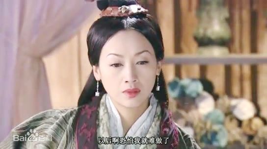 吴倩莲(Jacklyn Wu， WuQien-Lien或NgSin-Lin)2005《大汉风之鸿门宴》最优质剧照