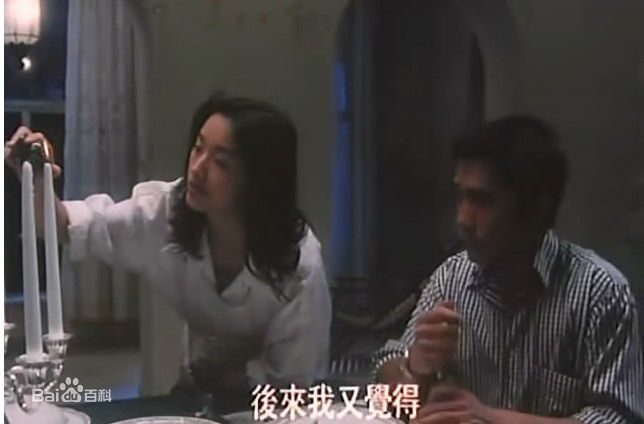 吴倩莲(Jacklyn Wu， WuQien-Lien或NgSin-Lin)1994年 《等着你回来》最新剧照