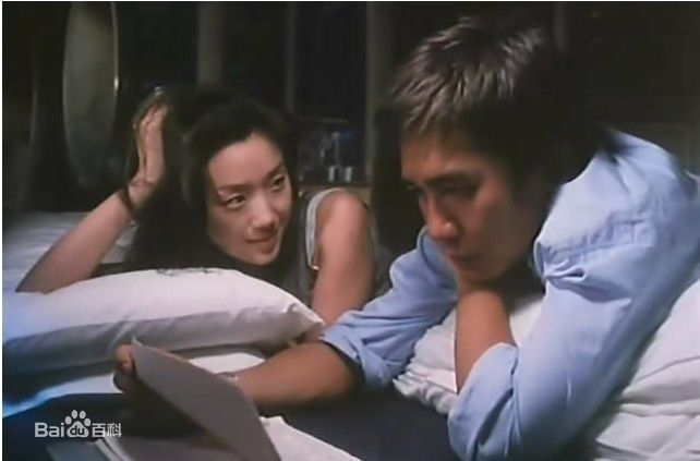 吴倩莲(Jacklyn Wu， WuQien-Lien或NgSin-Lin)1994年 《等着你回来》最新剧照