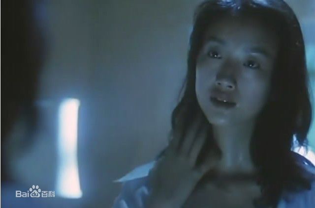 吴倩莲(Jacklyn Wu， WuQien-Lien或NgSin-Lin)1994年 《等着你回来》最新剧照
