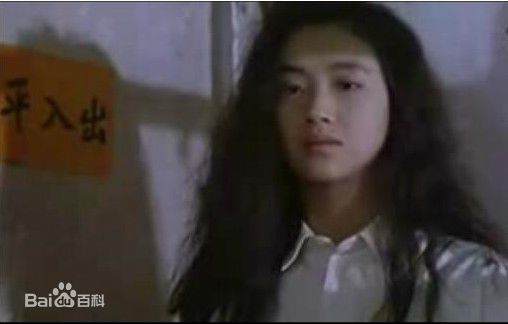 吴倩莲(Jacklyn Wu， WuQien-Lien或NgSin-Lin)1990年 《天若有情》精选剧照