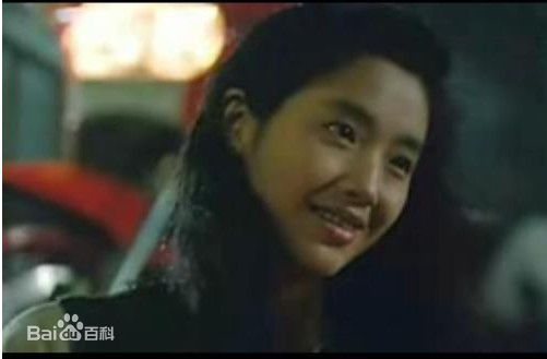 吴倩莲(Jacklyn Wu， WuQien-Lien或NgSin-Lin)1990年 《天若有情》精选剧照