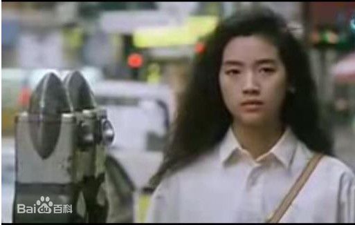 吴倩莲(Jacklyn Wu， WuQien-Lien或NgSin-Lin)1990年 《天若有情》精选剧照