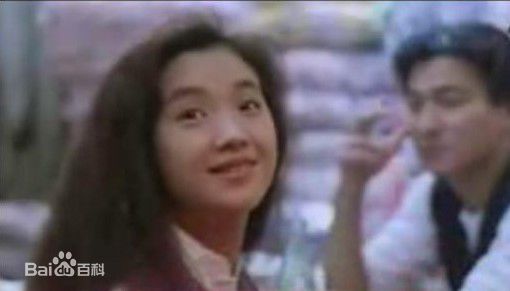 吴倩莲(Jacklyn Wu， WuQien-Lien或NgSin-Lin)1990年 《天若有情》精选剧照