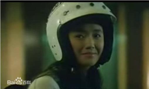 吴倩莲(Jacklyn Wu， WuQien-Lien或NgSin-Lin)1990年 《天若有情》精选剧照