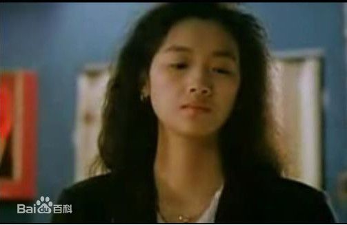 吴倩莲(Jacklyn Wu， WuQien-Lien或NgSin-Lin)1990年 《天若有情》精选剧照