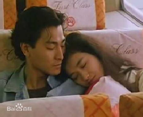 吴倩莲(Jacklyn Wu， WuQien-Lien或NgSin-Lin)1990年 《天若有情》精选剧照