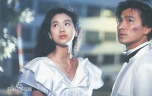 吴倩莲(Jacklyn Wu， WuQien-Lien或NgSin-Lin)1990年 《天若有情》精选剧照