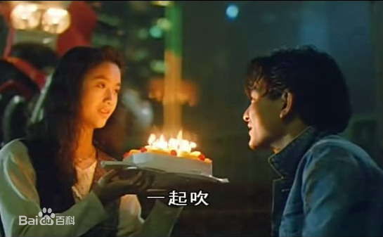 吴倩莲(Jacklyn Wu， WuQien-Lien或NgSin-Lin)1990年 《天若有情》精选剧照