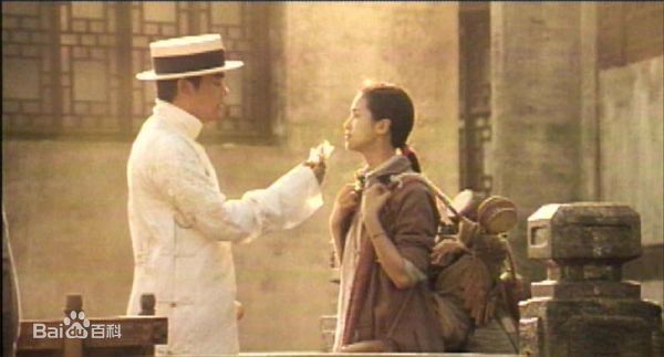 吴倩莲(Jacklyn Wu， WuQien-Lien或NgSin-Lin)1995年《阿呆拜寿》高清剧照