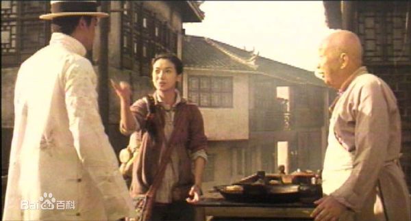 吴倩莲(Jacklyn Wu， WuQien-Lien或NgSin-Lin)1995年《阿呆拜寿》高清剧照
