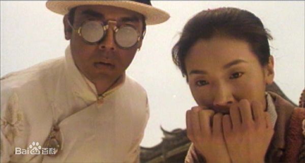 吴倩莲(Jacklyn Wu， WuQien-Lien或NgSin-Lin)1995年《阿呆拜寿》高清剧照