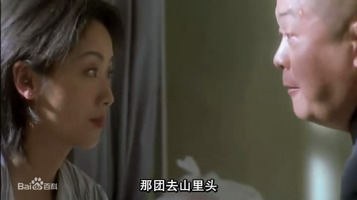 吴倩莲(Jacklyn Wu， WuQien-Lien或NgSin-Lin)1999年 《没完没了》最新剧照