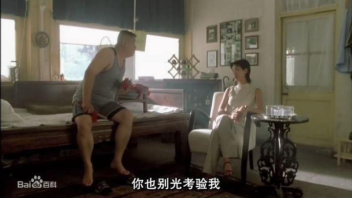 吴倩莲(Jacklyn Wu， WuQien-Lien或NgSin-Lin)1999年 《没完没了》最新剧照