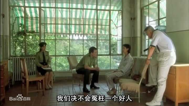 吴倩莲(Jacklyn Wu， WuQien-Lien或NgSin-Lin)1999年 《没完没了》最新剧照