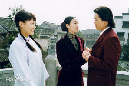 吴倩莲(Jacklyn Wu， WuQien-Lien或NgSin-Lin)2003《梦里花开》高清剧照