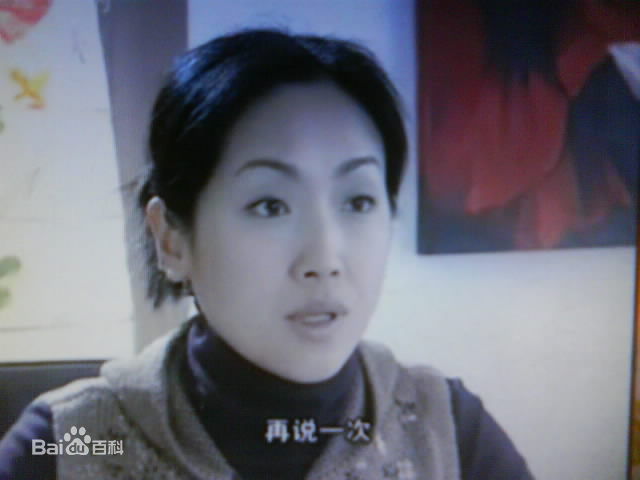 吴倩莲(Jacklyn Wu， WuQien-Lien或NgSin-Lin)2003《梦里花开》高清剧照