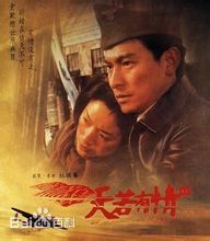 最全吴倩莲(Jacklyn Wu， WuQien-Lien或NgSin-Lin)壁纸