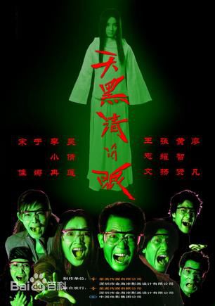 最全吴倩莲(Jacklyn Wu， WuQien-Lien或NgSin-Lin)壁纸