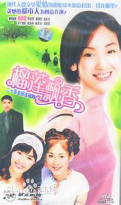 最全吴倩莲(Jacklyn Wu， WuQien-Lien或NgSin-Lin)壁纸