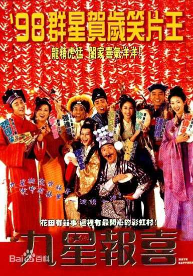 最全吴倩莲(Jacklyn Wu， WuQien-Lien或NgSin-Lin)壁纸