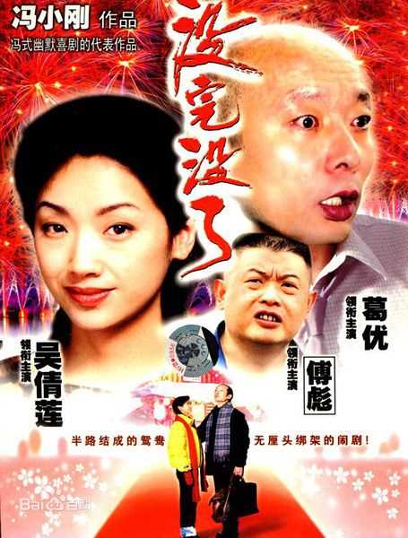 最全吴倩莲(Jacklyn Wu， WuQien-Lien或NgSin-Lin)壁纸