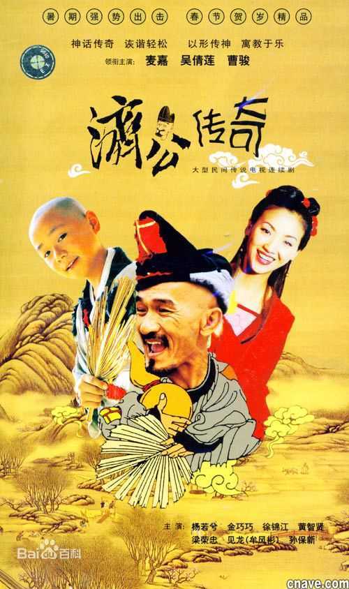 最全吴倩莲(Jacklyn Wu， WuQien-Lien或NgSin-Lin)壁纸