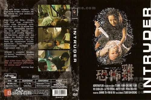 最全吴倩莲(Jacklyn Wu， WuQien-Lien或NgSin-Lin)壁纸