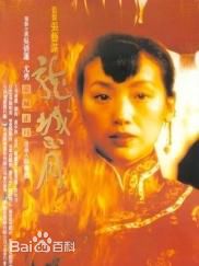 最全吴倩莲(Jacklyn Wu， WuQien-Lien或NgSin-Lin)壁纸