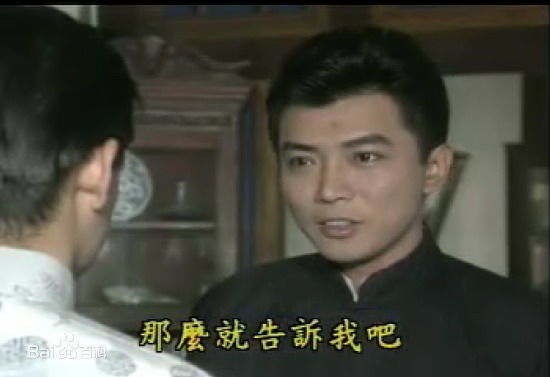 张佩华(Zhang Pei Hua)电视最优质剧照