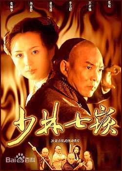 高清张佩华(Zhang Pei Hua)性感图片